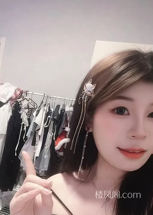 翘臀女友系小姐姐