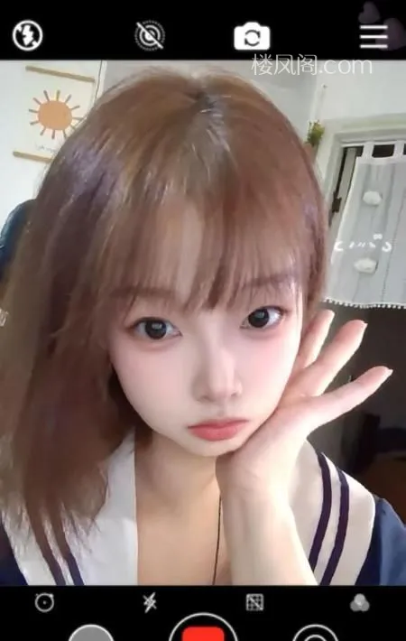 骚货小爱老师