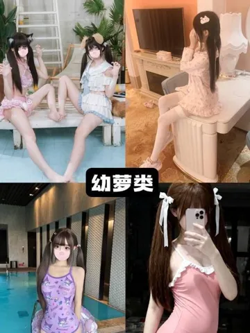 贵阳啊飞带06后嫩妹 照片4